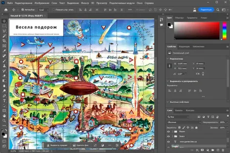 Ретушування